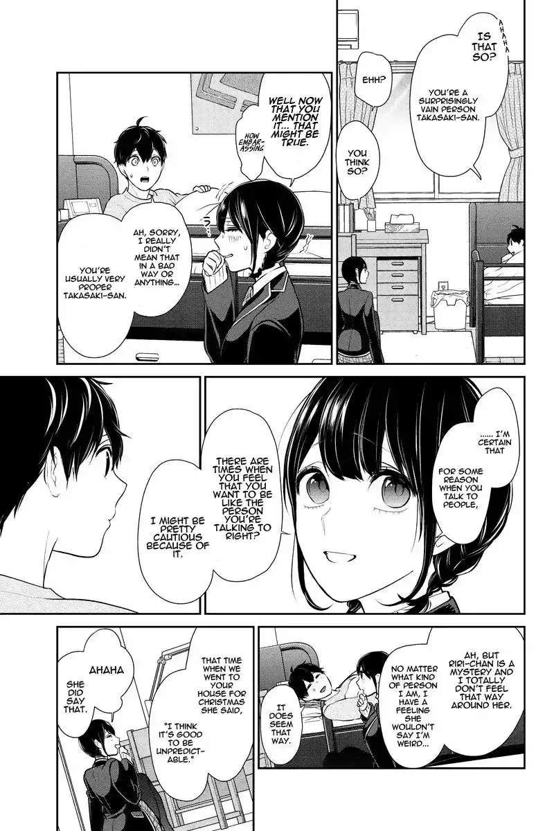 Koi to Uso Chapter 216 7